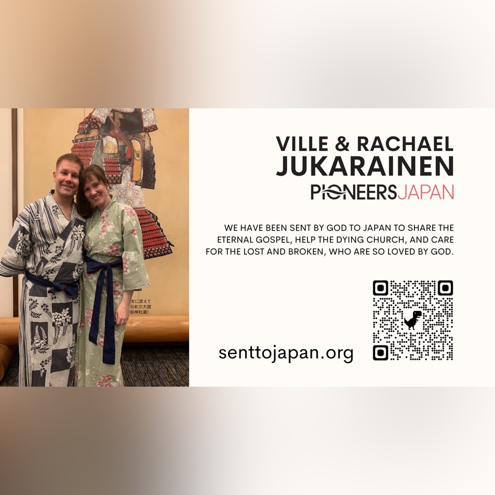 Meet your Posher, Rachael